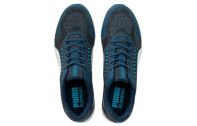 PUMA Speed Ride 2 Blue 192762-09