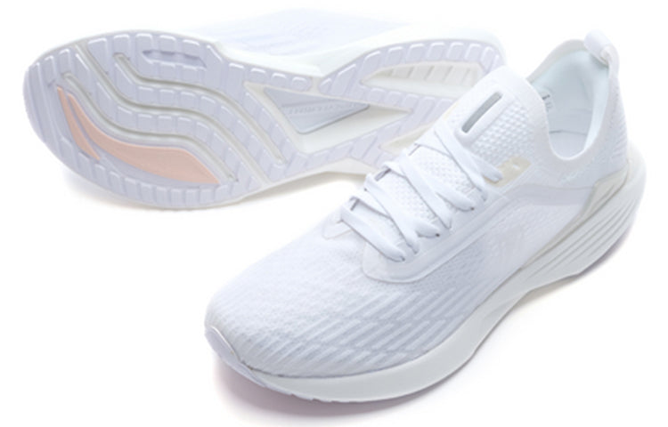 (WMNS) Li-Ning Super Light XVII 'White' ARBQ002-8