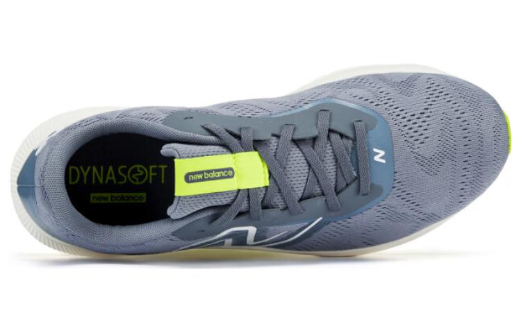 New Balance ProRun Shoes 'Grey Volt' MPRORLG2