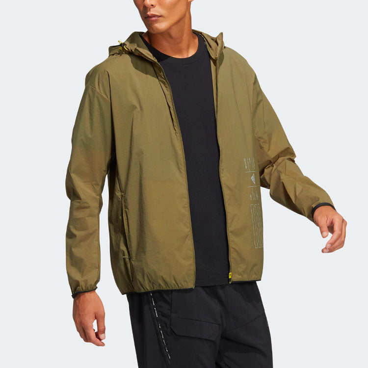 Men's adidas Th Lite Wvjk Solid Color Sports Hooded Jacket Dark Olive Green HE9916