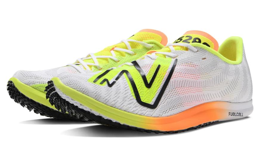 New Balance FuelCell 5280v2 'White Solar Green' U5280WB2