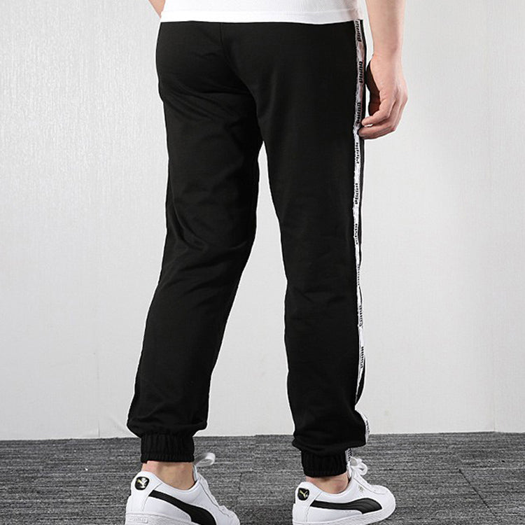 PUMA CAMO Pack Tape Pants 'Black' 579532-01