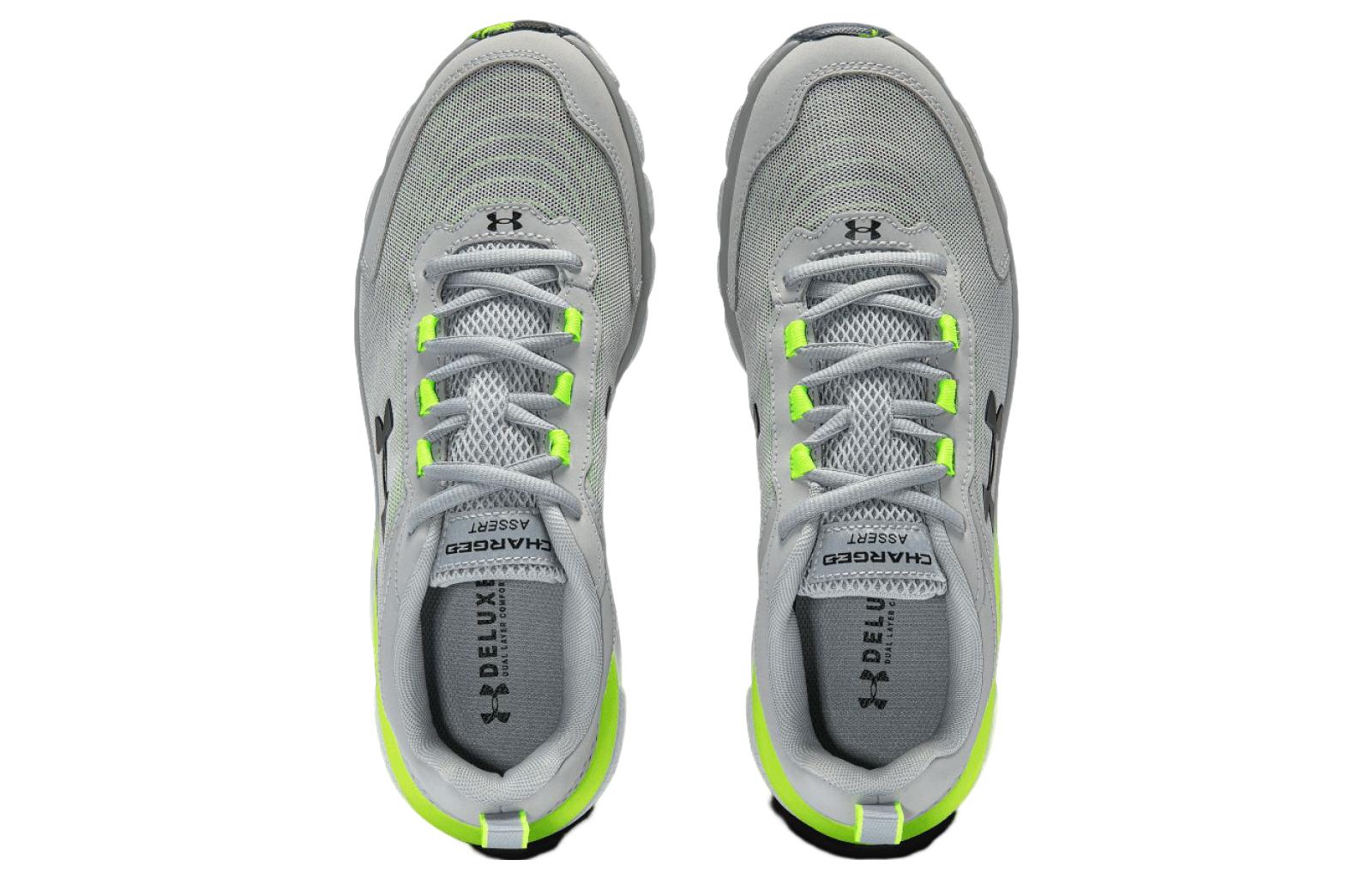 Under Armour Charged Assert 9 Mbl CN 'Grey' 3025707-101