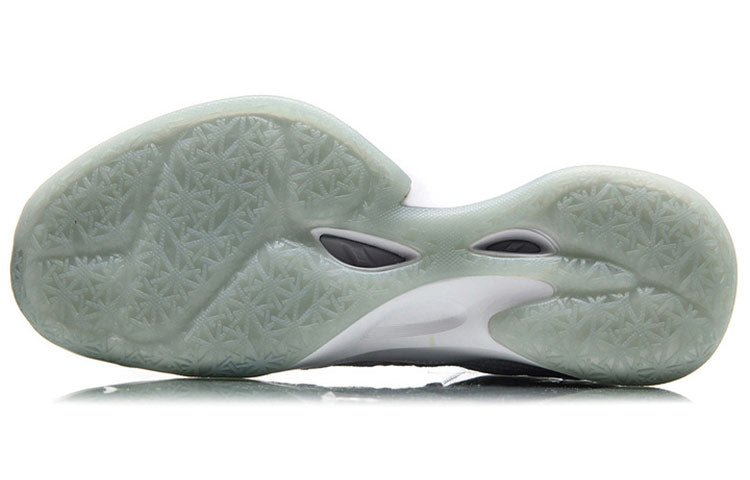 Li-Ning Counterflow Xuan Yuan 'White' ABAN035-1