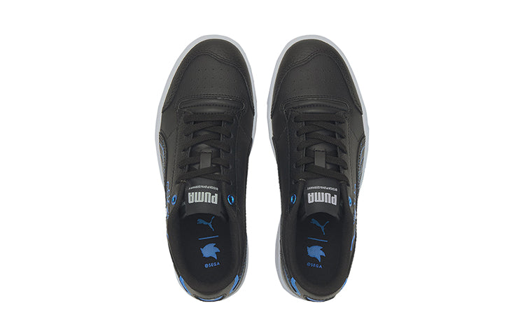 Sega X PUMA Ralph Sampson 'Black White' 373788-01