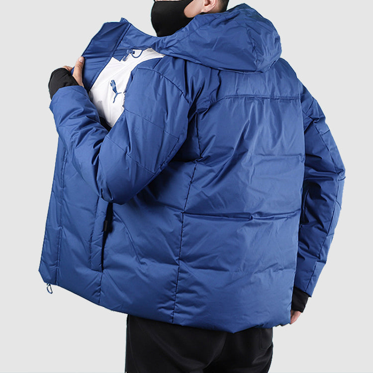 PUMA Protective Down Jacket 'Blue' 580025-39