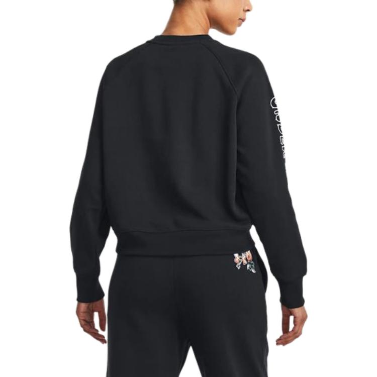 (WMNS) Under Armour Heavyweight Terry Crew 'Black' 1379833-001