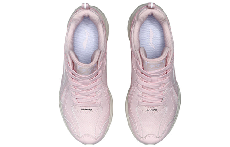 (WMNS) Li-Ning Running Low 'Pink White' ARHP148-1