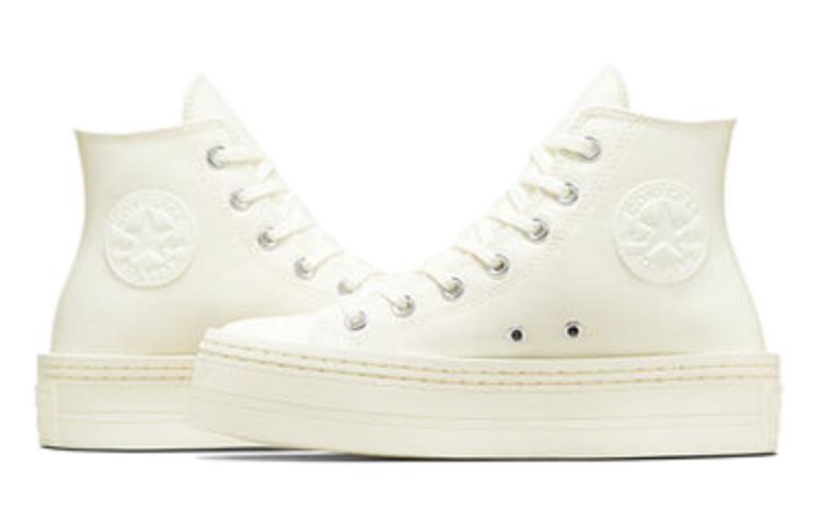 (WMNS) Converse Chuck Taylor All Star Modern Lift Platform Canvas 'White' A06140C