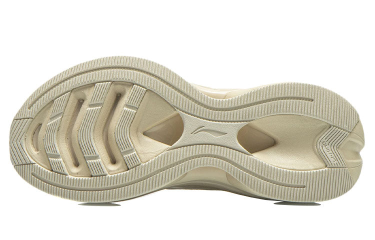 (WMNS) Li-Ning WuShi 5S 'Sand' ARHR210-4