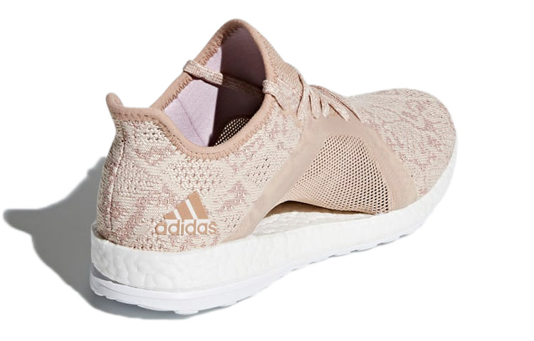 (WMNS) adidas PureBoost X Element 'Ash Pearl' BB6088