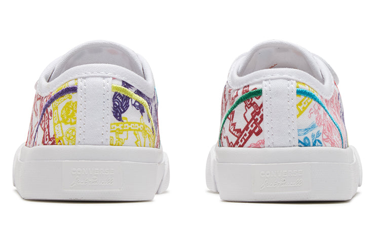 Converse Jack Purcell 2V Toddler/Youth White 767334C