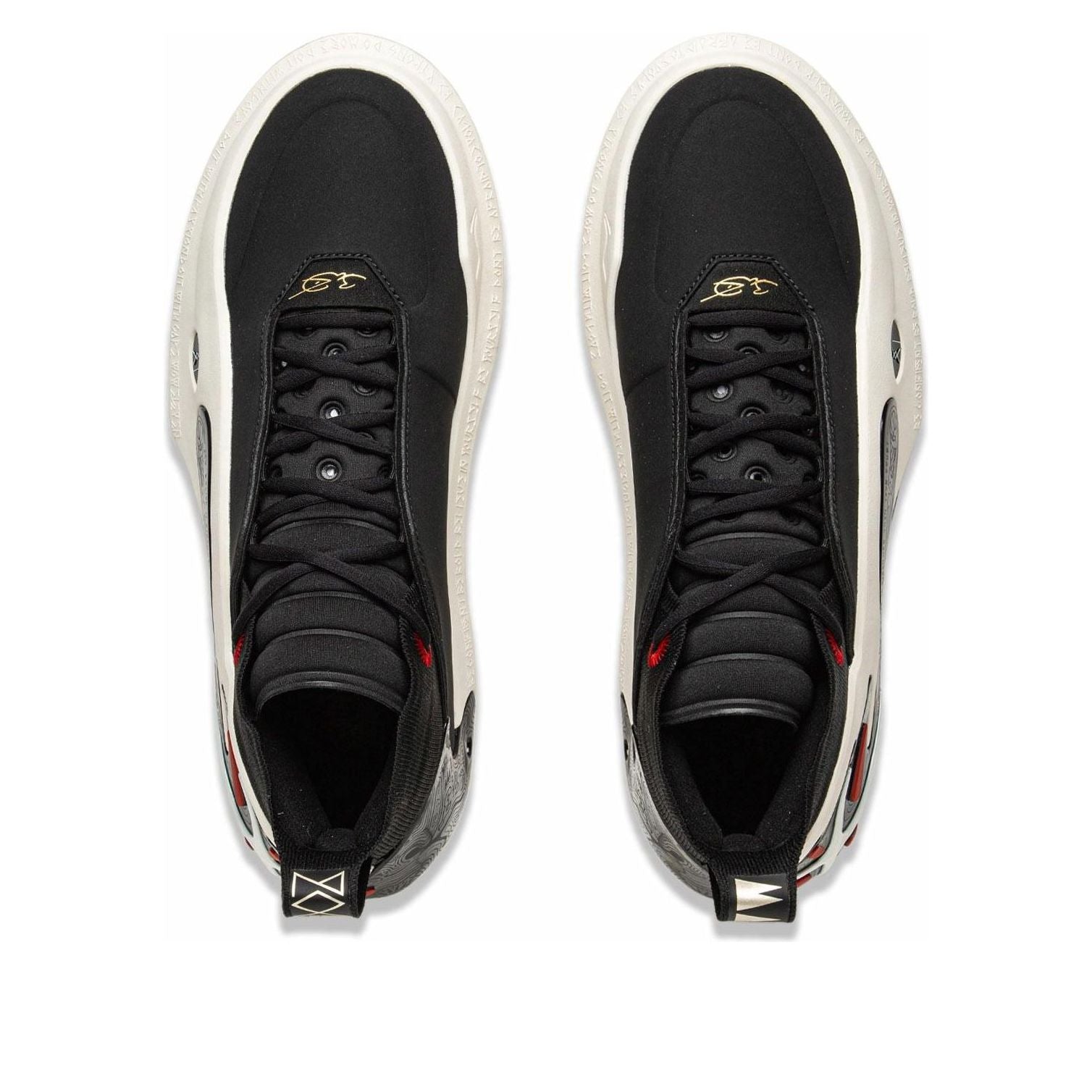 Li-Ning Way of Wade 11 'Announcement' ABAU049-2