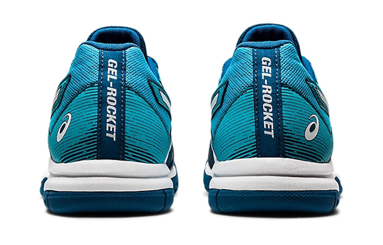 ASICS Gel-Rocket 9 'Blue White' 1071A030-403