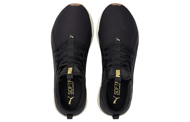 (WMNS) PUMA Softride Sophia Eco 'Black Marshmallow' 194862-01