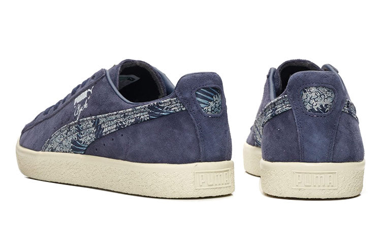 PUMA Clyde 'Marine Day' 364787-01