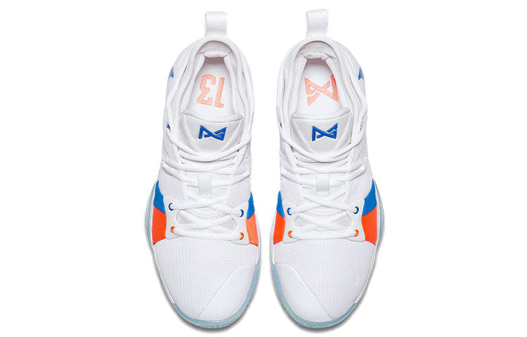 Nike PG 2 EP 'The Bait II' AO2984-100