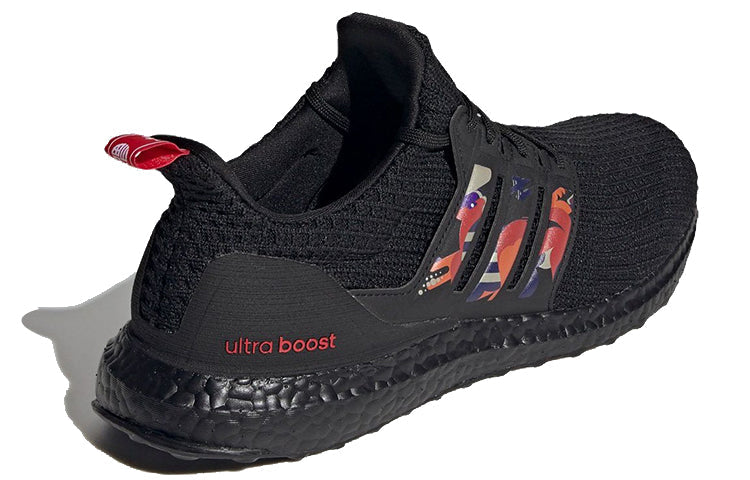 adidas UltraBoot 4.0 DNA 'Chinese New Year - Black' GZ7603