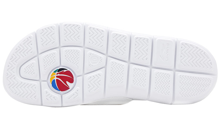 Li-Ning x CBA Sport Slides 'White Black' ABTQ015-2