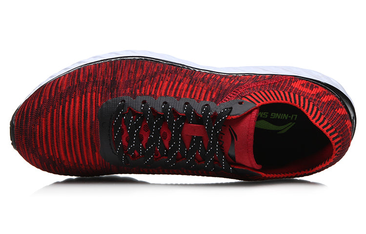 Li-Ning Cloud 4 'Red White' ARHM025-8