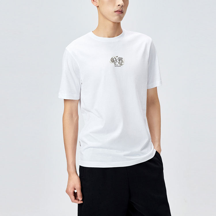 Li-Ning Small Graphic T-shirt 'White' AHSR517-1
