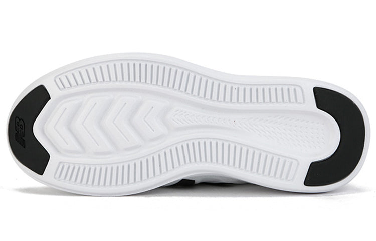 (WMNS) New Balance FuelCore Coast v4 'White Black' WCSTLLM4