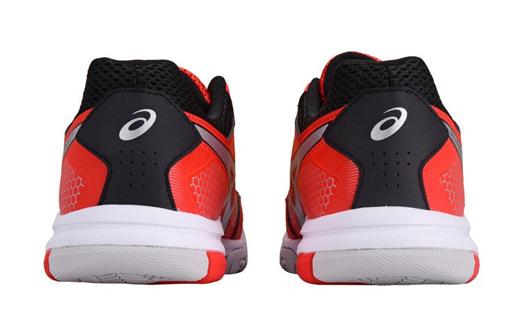 ASICS Gel-Rocket 8 'Red' B706Y-613