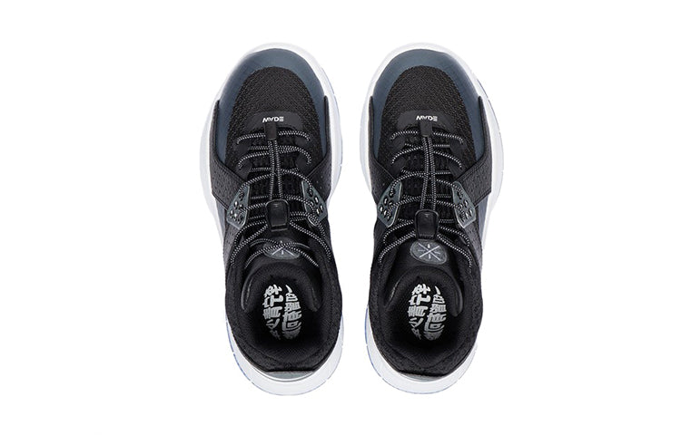 (GS) Li-Ning Wade All City 5 'Black Grey' YKBR078-7