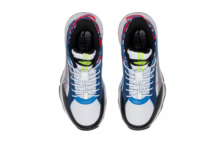 (GS) Li-Ning Team 2.5 'White Navy' YKBS052-1