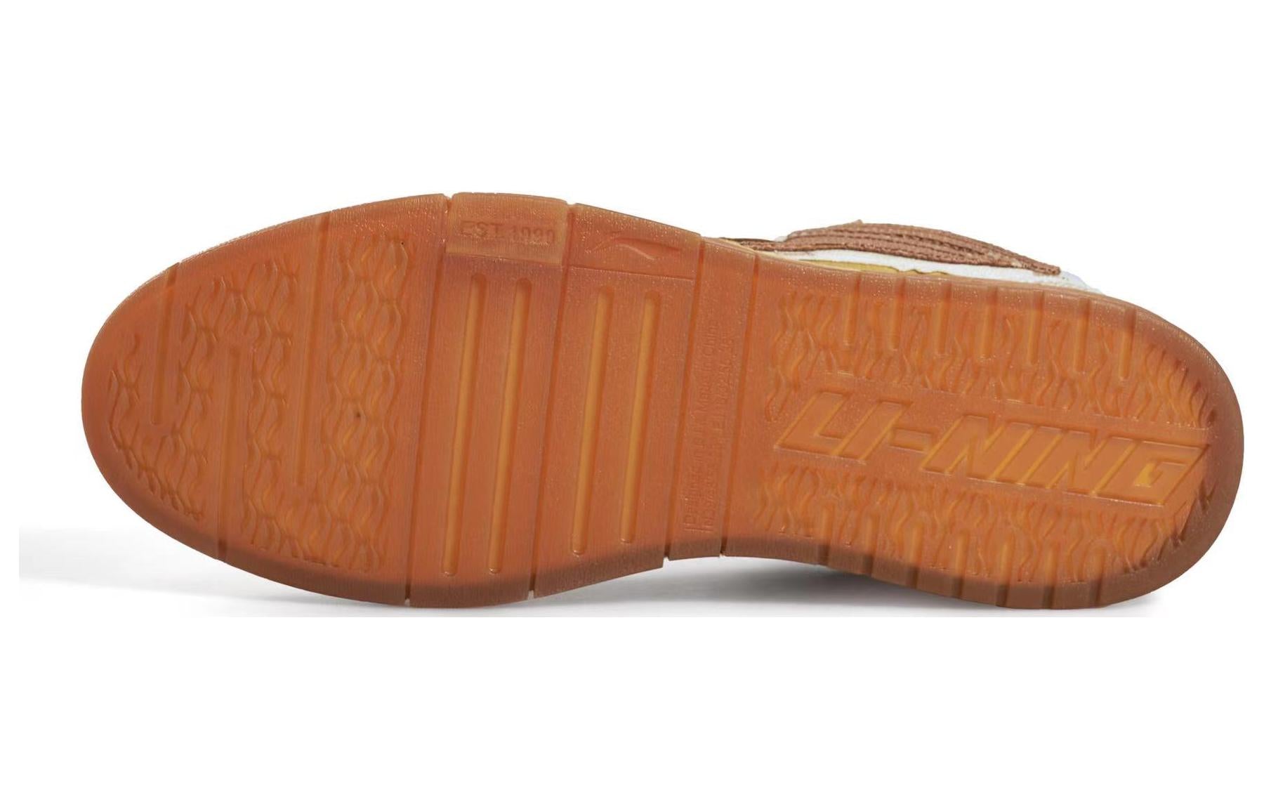 Li-Ning Wave Pro 'Sesame' AECS043-1