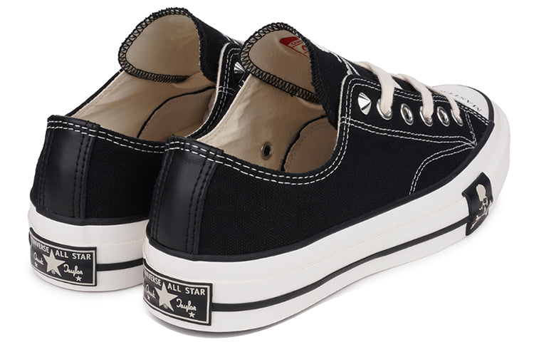 Converse Mastermind Japan x Addict Jack Purcell 9971271660