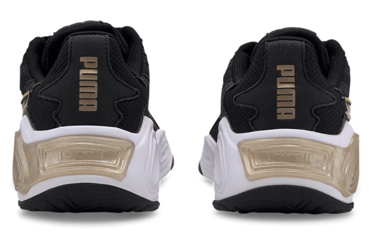 (WMNS) PUMA Cell Magma 193128-02