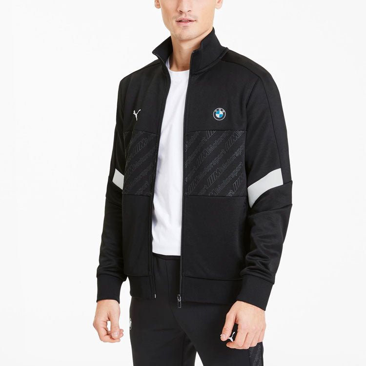 PUMA x BMW Motorsports Track Jacket 'Black White' 596094-01