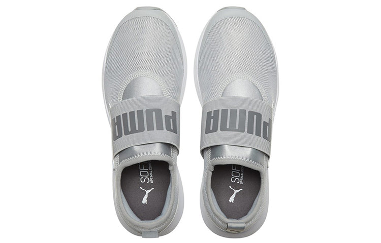 PUMA Wired Slip-On Gray 371127-02