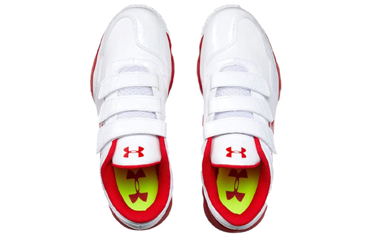 Under Armour Ultimate Sports Shoes White/Red 3020205-102