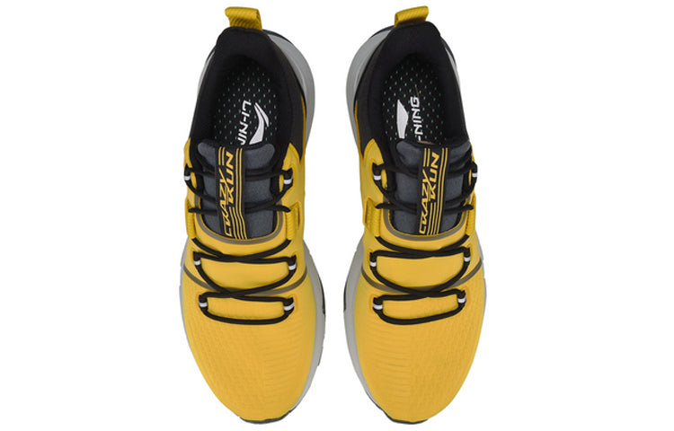 Li-Ning Crazy Run X Mid ARHQ009-1
