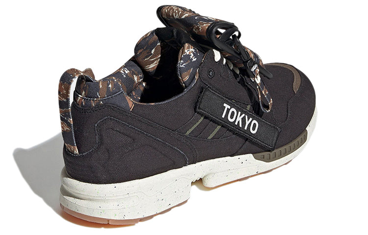 adidas ZX 8000 'Out There' G58880