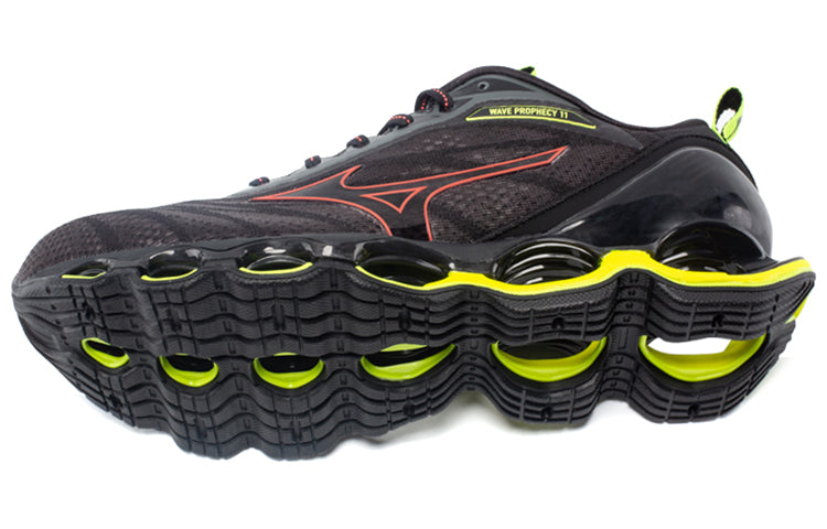 Mizuno Wave Prophecy 11 'Dark Grey Red' J1GC220072