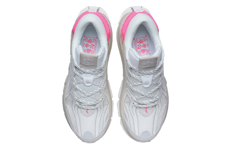 Li-Ning Sun Chaser Essential 'Grey Pink' ARHR083-2