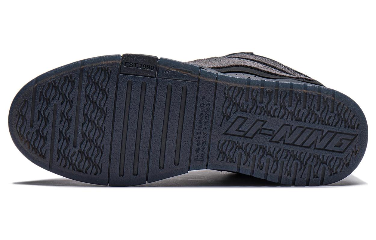 (WMNS) Li-Ning Wave Pro x Pleasures 'Black Grey' AECT066-1