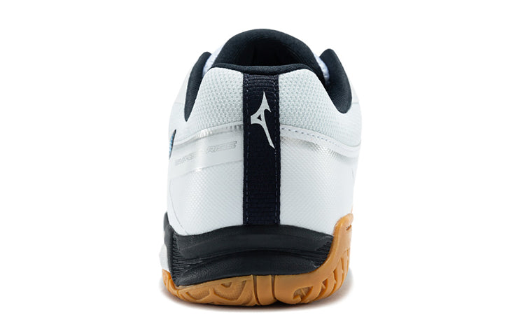 Mizuno Wave Medal Rise 'White Black' 81GA211027