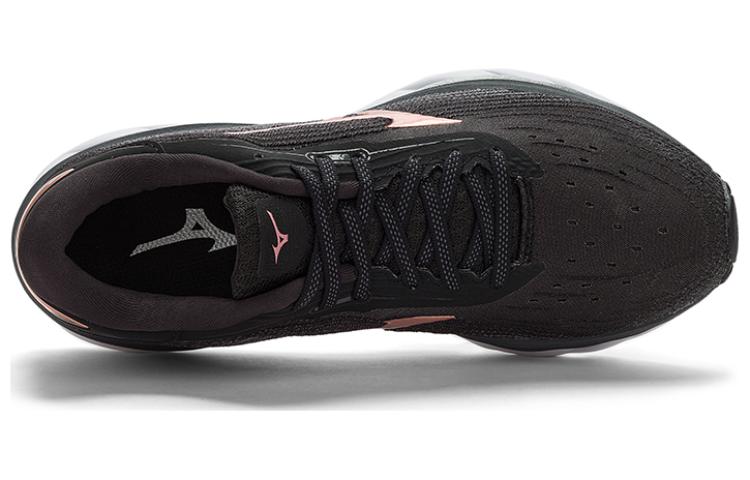 Mizuno Wave Sky 5 'Black Gold' J1GC210244
