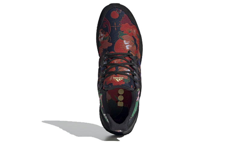 adidas Ultraboost DNA 'Floral' FX1061