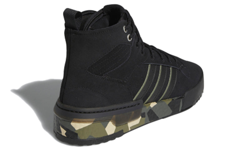 adidas Rivalry Rm 'Black Green' FV5027