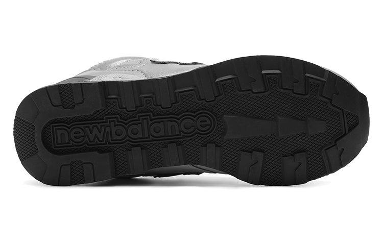 New Balance 878 Silver ML878KS