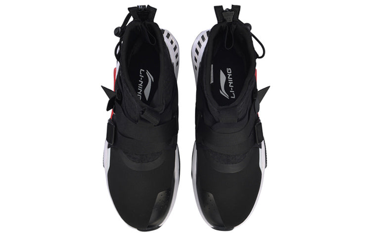 Li-Ning Surviver K Mid 'Black White' AGLP037-2