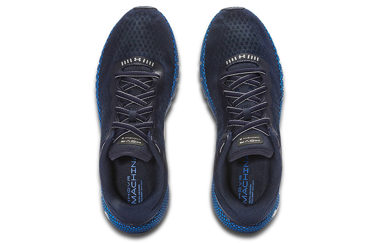 Under Armour Hovr Machina 2 Blue 3025202-400