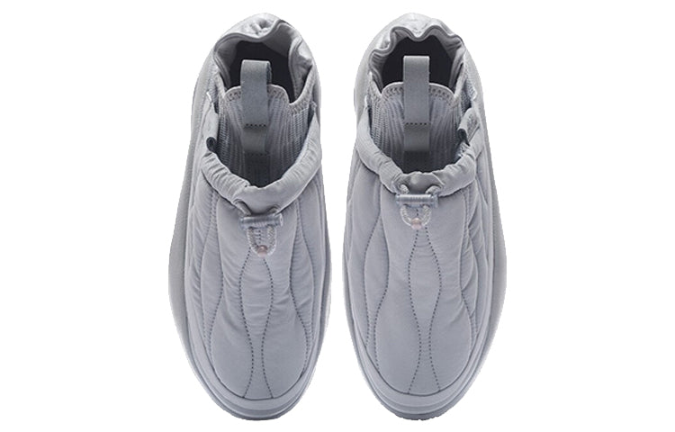 Li-Ning YunYou Fluffy 'Grey' AZGS145-3