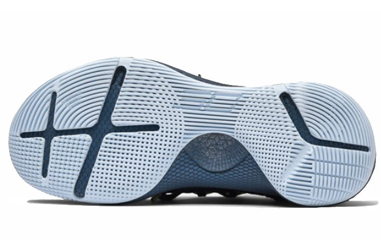 Under Armour Curry 6 'International Boulevard' 3020612-402