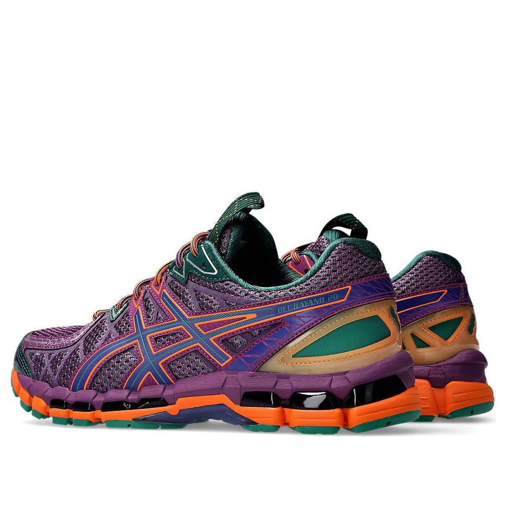 ASICS x UB9-S Gel-Kayano 20 'Dark Grape Gentry Purple' 1203A456-500